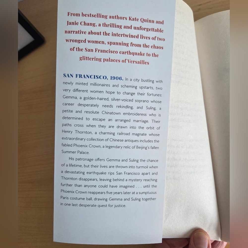 The Phoenix Crown Novel - Picture 2 of 2